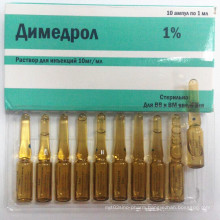 GMP Diphenhydramine Hydrochloride Injection 1%